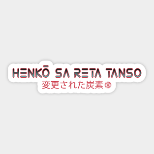 Altered Carbon by Eye Voodoo - Henkō sa reta tanso Sticker